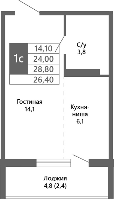 Планировка студии 24.00 м² в ЖК «Лучи. Кемерово»