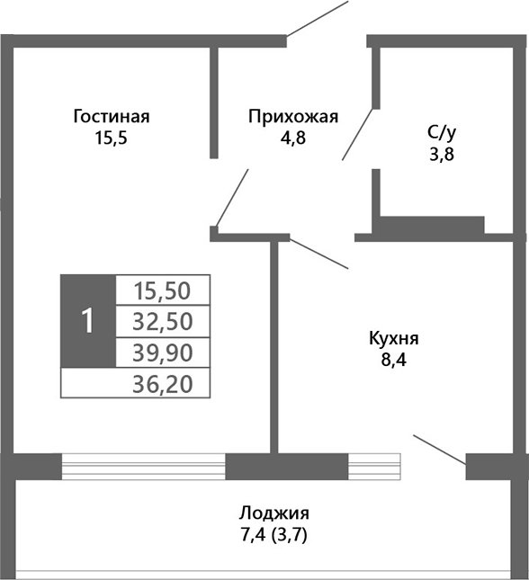 Планировка 1-к. квартира 32.50 м² в ЖК «Лучи. Кемерово»
