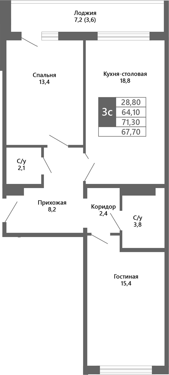 Планировка 3е-к. квартира 64.10 м² в ЖК «Лучи. Кемерово»