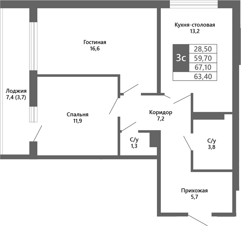 Планировка 3е-к. квартира 59.70 м² в ЖК «Лучи. Кемерово»
