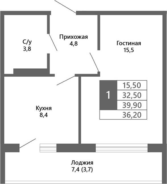 Планировка 1-к. квартира 32.50 м² в ЖК «Лучи. Кемерово»