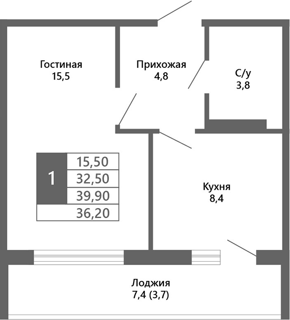 Планировка 1-к.кв 32.50 м² в ЖК «Лучи. Кемерово»