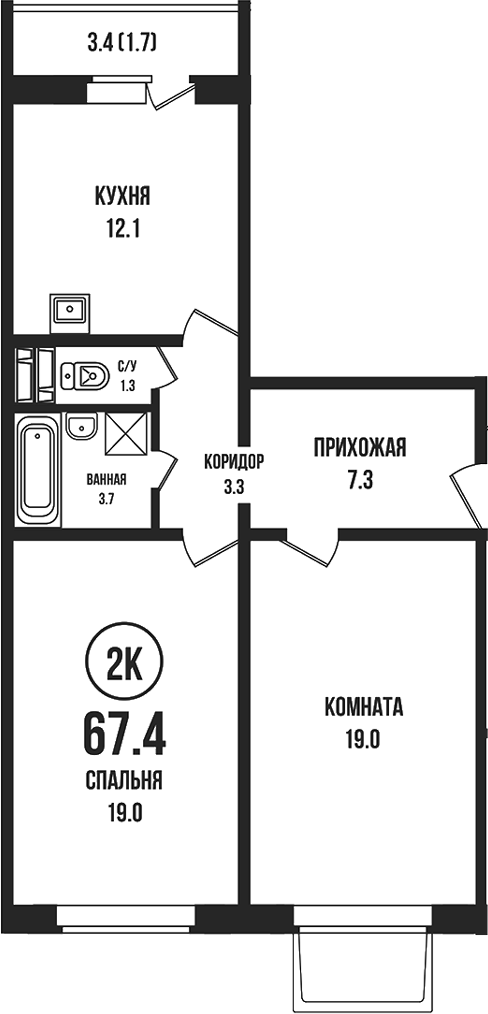Планировка 2-к.кв 65.70 м² в ЖК «Династия»