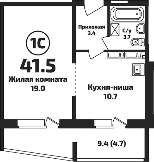 Планировка студии 36.80 м² в ЖК «Приозерный»