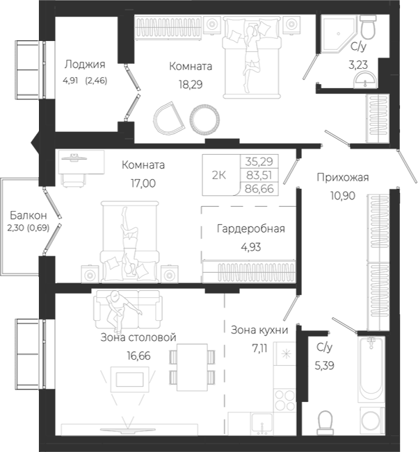 Планировка 3е-к.кв 83.51 м² в ЖК «Город Гор. Майма»