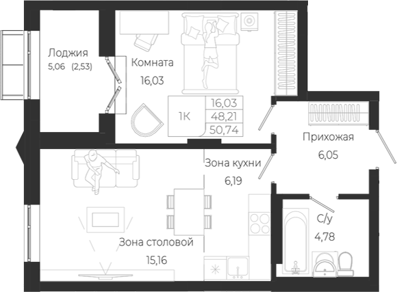 Планировка 2е-к.кв 48.21 м² в ЖК «Город Гор. Майма»