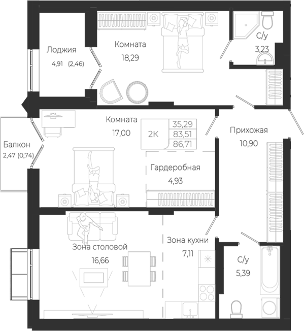 Планировка 3е-к.кв 83.51 м² в ЖК «Город Гор. Майма»