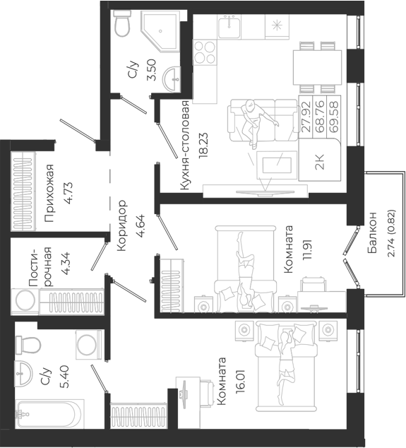 Планировка 3е-к.кв 68.76 м² в ЖК «Город Гор. Майма»