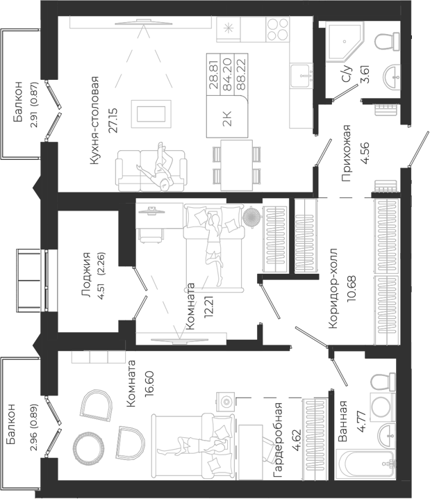 Планировка 3е-к.кв 84.20 м² в ЖК «Город Гор. Майма»