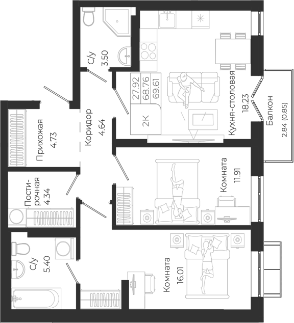 Планировка 3е-к.кв 68.76 м² в ЖК «Город Гор. Майма»