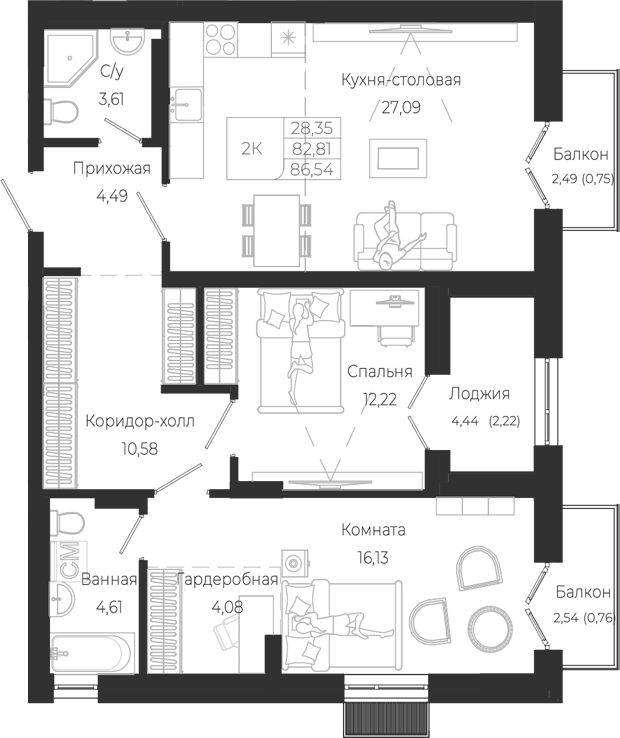 Планировка 3е-к.кв 82.81 м² в ЖК «Город Гор. Майма»