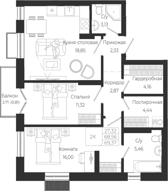 Планировка 3е-к.кв 68.56 м² в ЖК «Город Гор. Майма»