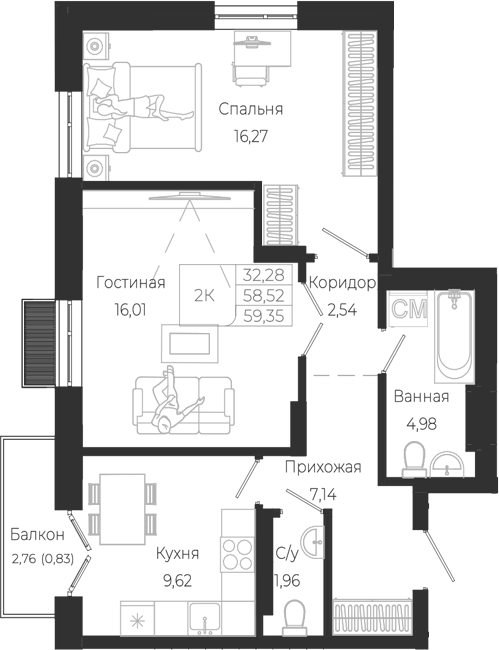 Планировка 2-к.кв 58.52 м² в ЖК «Город Гор. Майма»
