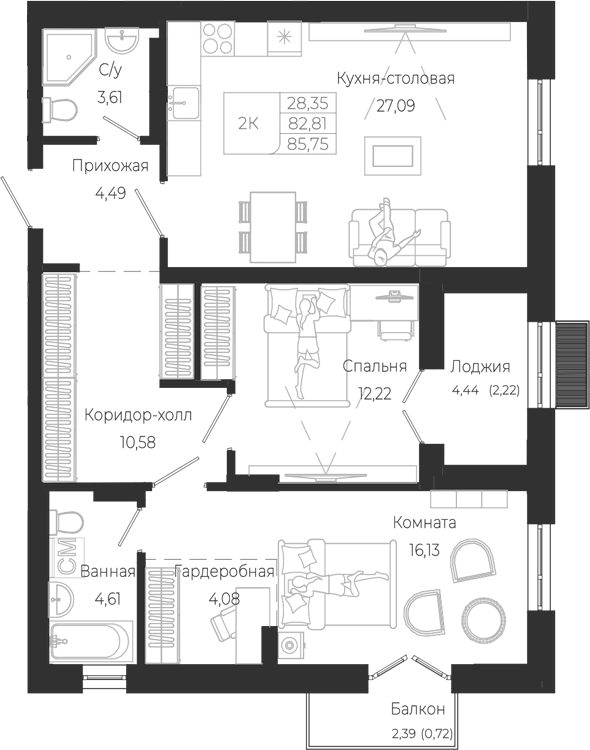 Планировка 3е-к.кв 82.81 м² в ЖК «Город Гор. Майма»