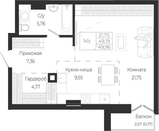 Планировка студии 49.19 м² в ЖК «Город Гор. Майма»