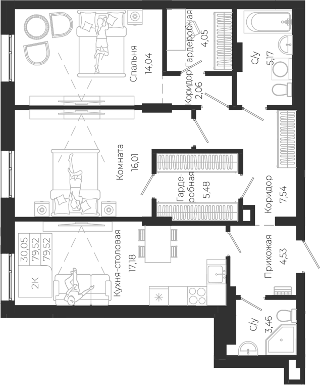 Планировка 3е-к.кв 79.52 м² в ЖК «Город Гор. Майма»