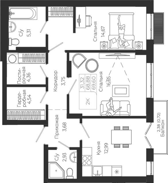 Планировка 2-к.кв 68.88 м² в ЖК «Город Гор. Майма»