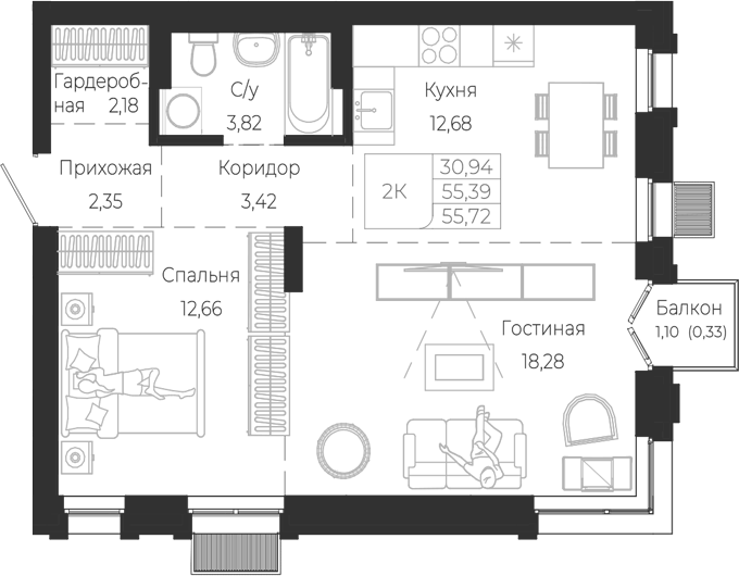 Планировка 2-к.кв 55.39 м² в ЖК «Город Гор. Майма»