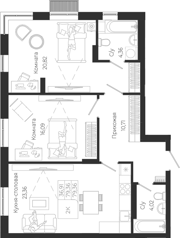 Планировка 3е-к.кв 79.36 м² в ЖК «Город Гор. Майма»