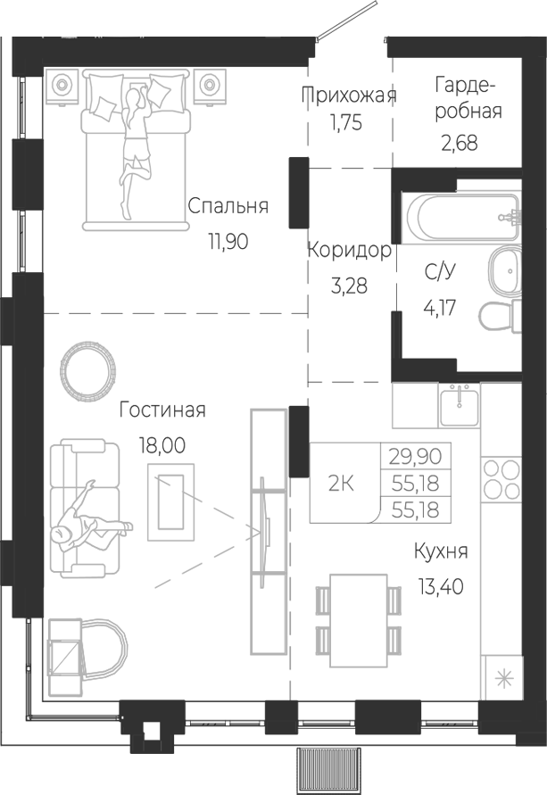 Планировка 2-к.кв 55.18 м² в ЖК «Город Гор. Майма»