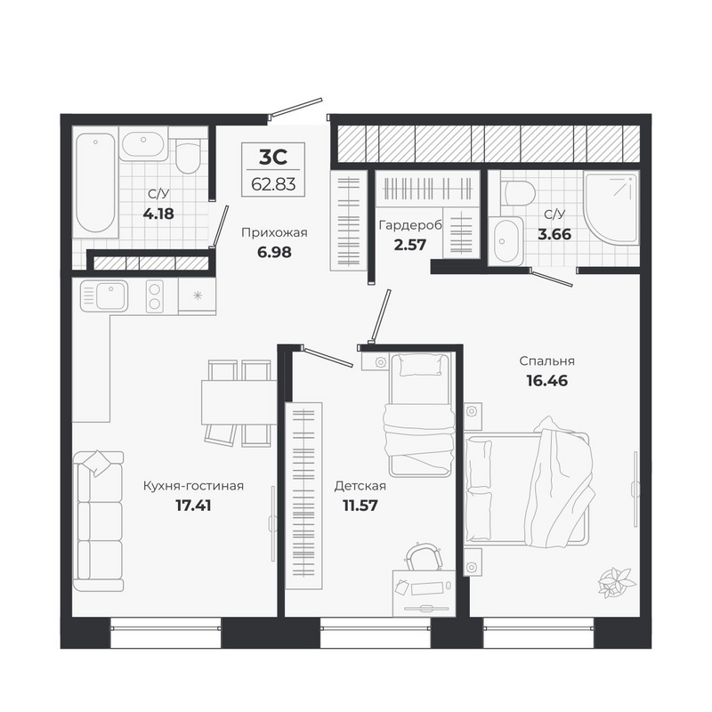 Планировка 3е-к. квартира 62.83 м² в ЖК «Ясный Берег»