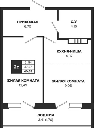 Планировка 2е-к.кв 37.27 м² в ЖК «ВИВАТ! Знаменский»