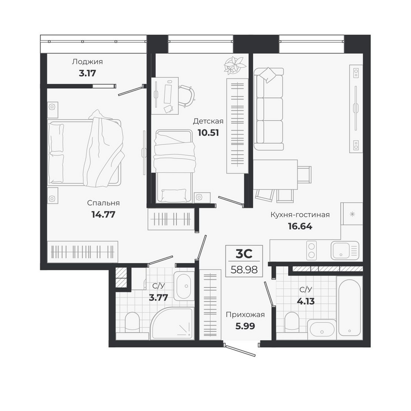 Планировка 3е-к.кв 55.81 м² в ЖК «Ясный Берег»