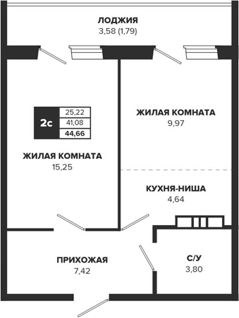 Планировка 2е-к.кв 41.08 м² в ЖК «ВИВАТ! Знаменский»