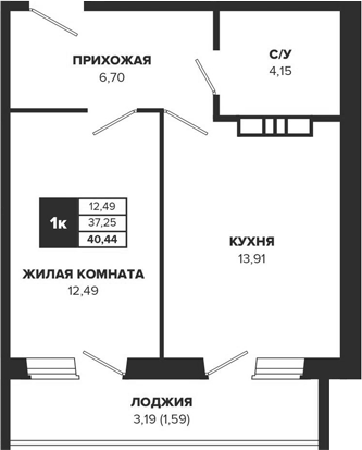 Планировка 1-к.кв 37.25 м² в ЖК «ВИВАТ! Знаменский»