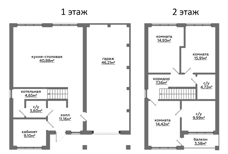 Планировка коттедж 142.00 м² в ЖК «Коттеджный поселок Рябиновый. БауАртЭстетика»