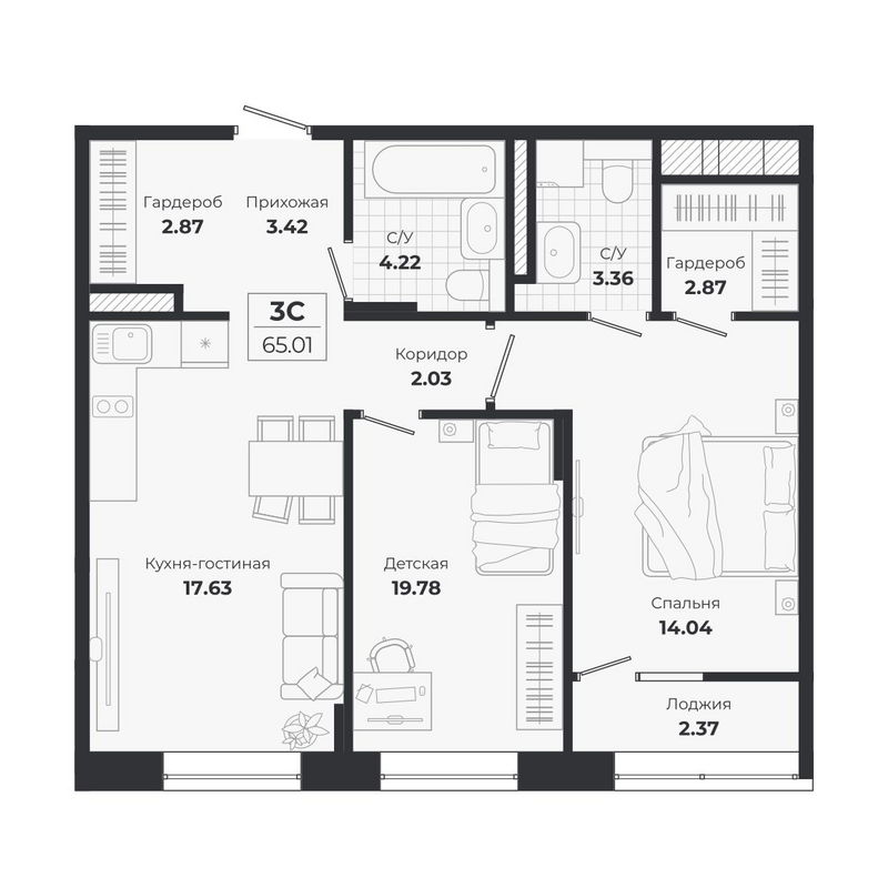 Планировка 3е-к.кв 62.64 м² в ЖК «Ясный Берег»