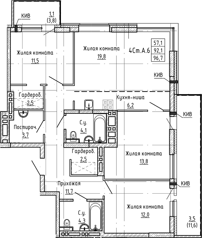 Планировка 4е-к.кв 92.10 м² в ЖК «ЛУНА»