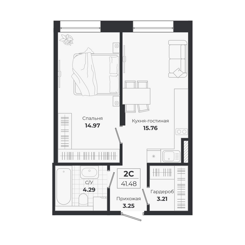 Планировка 2е-к.кв 41.48 м² в ЖК «Ясный Берег»