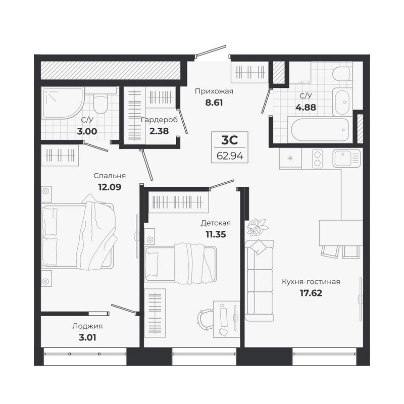 Планировка 3е-к.кв 59.93 м² в ЖК «Ясный Берег»
