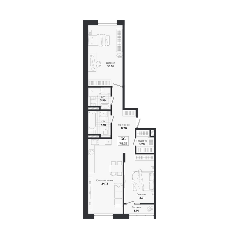 Планировка 3е-к.кв 75.15 м² в ЖК «Ясный Берег»