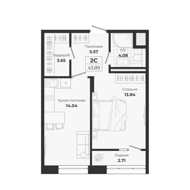 Планировка 2е-к. квартира 41.18 м² в ЖК «Ясный Берег»