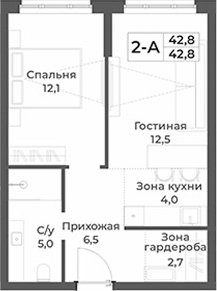Планировка 2е-к.кв 42.80 м² в ЖК «RIZALTA РЕЗОРТ БЕЛОКУРИХА»