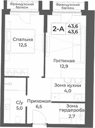 Планировка 2е-к.кв 42.80 м² в ЖК «RIZALTA РЕЗОРТ БЕЛОКУРИХА»
