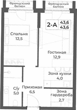 Планировка 2е-к.кв 42.80 м² в ЖК «RIZALTA РЕЗОРТ БЕЛОКУРИХА»