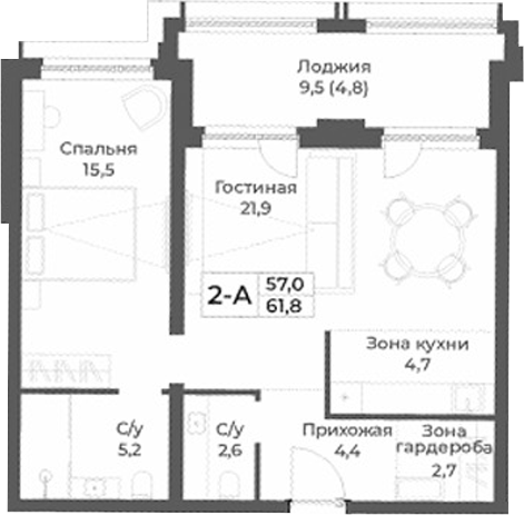Планировка 2е-к.кв 57.00 м² в ЖК «RIZALTA РЕЗОРТ БЕЛОКУРИХА»
