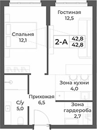 Планировка 2е-к.кв 42.80 м² в ЖК «RIZALTA РЕЗОРТ БЕЛОКУРИХА»