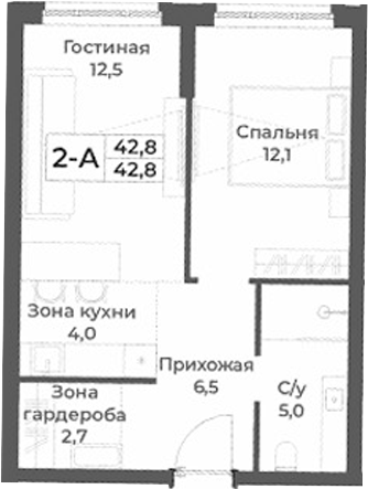 Планировка 2е-к.кв 42.80 м² в ЖК «RIZALTA РЕЗОРТ БЕЛОКУРИХА»