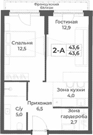 Планировка 2е-к.кв 43.60 м² в ЖК «RIZALTA РЕЗОРТ БЕЛОКУРИХА»