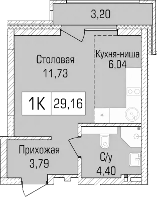 Планировка студии 25.96 м² в ЖК «Цивилизация»