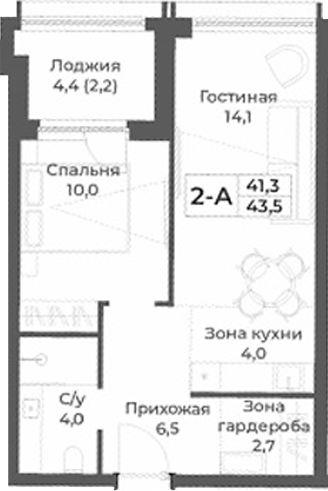 Планировка 2е-к. квартира 41.30 м² в ЖК «RIZALTA РЕЗОРТ БЕЛОКУРИХА»