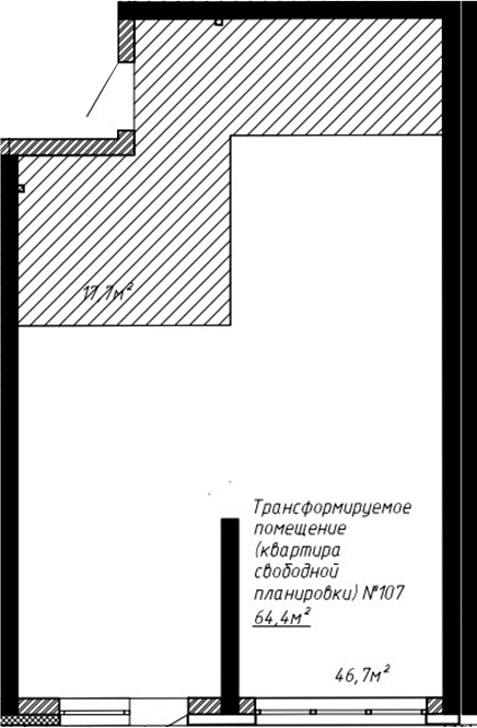 Планировка своб. план. 64.40 м² в ЖК «Уютный квартал. Кемерово»