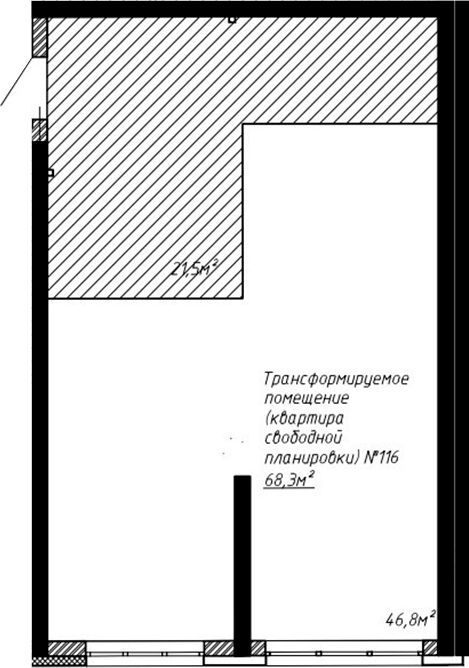 Планировка своб. план. 68.30 м² в ЖК «Уютный квартал. Кемерово»