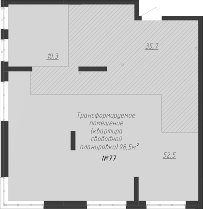 Планировка своб. план. 98.50 м² в ЖК «Чемпион парк. Кемерово»