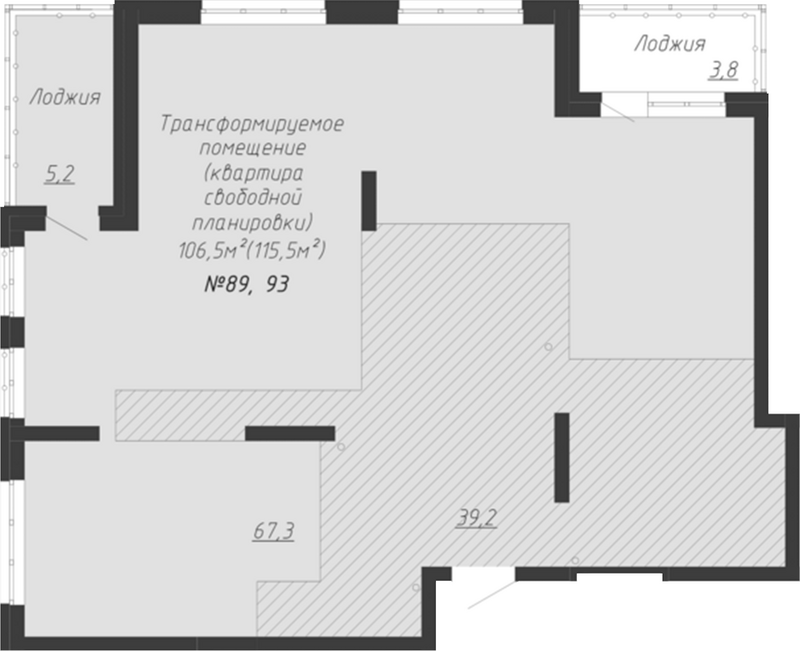 Планировка своб. план. 115.50 м² в ЖК «Чемпион парк. Кемерово»