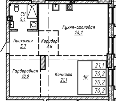 Планировка своб. план. 70.20 м² в ЖК «Барнаул»